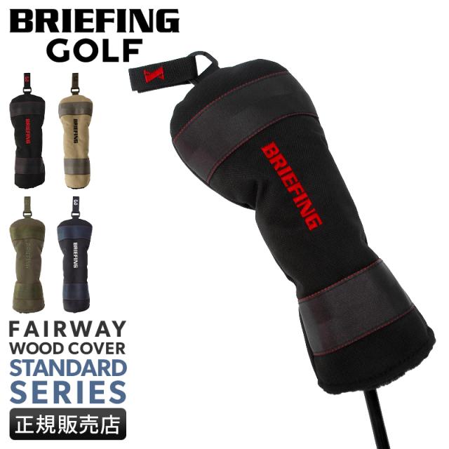 ナイガイ 軟式野球ボール J号 ジュニア 5ダース60ケ入り JNEWD naigai