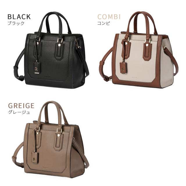 商品レビューで+5%｜ジュエルナローズ トートバッグ ハンドバッグ