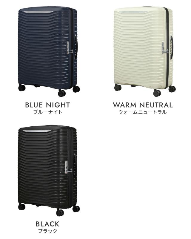 商品レビューで+5%｜サムソナイト スーツケース LLサイズ XLサイズ 104L/114L 大型 大容量 軽量 拡張機能 4輪 双輪 キャリーケース アップスケープ スピナー75 エキスパンダブル Samsonite UPSCAPE SPINNER 75 EXPANDABLE_2
