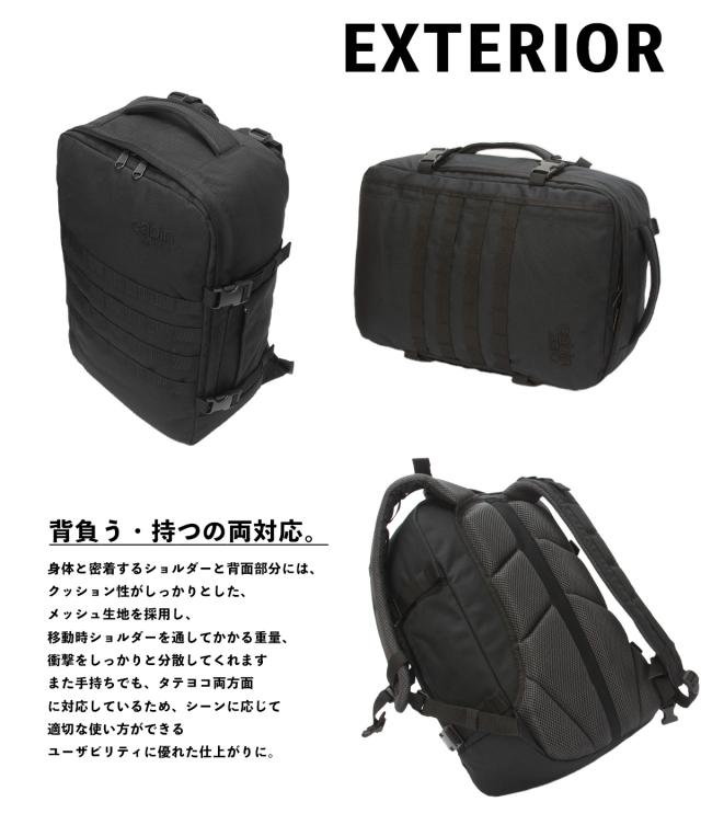 商品レビューで+5%｜10年保証 新型 キャビンゼロ ミリタリー リュック