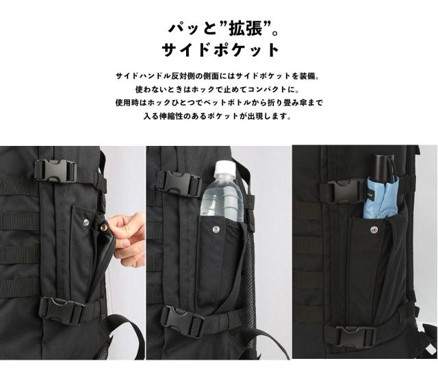 商品レビューで+5%｜10年保証 新型 キャビンゼロ ミリタリー リュック