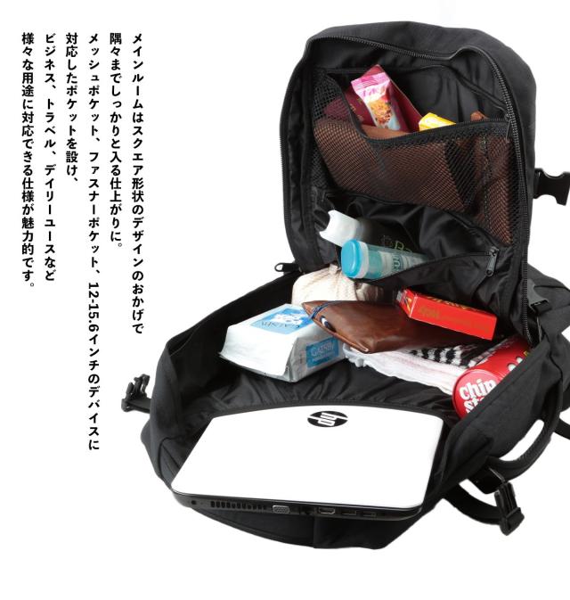 商品レビューで+5%｜新型 キャビンゼロ ミリタリー リュック 36L 機内