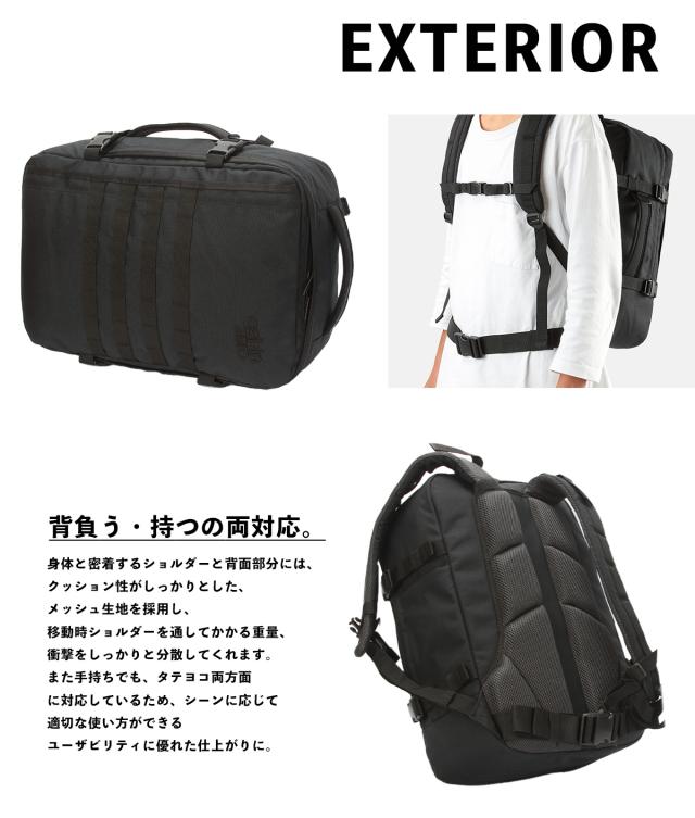 商品レビューで+5%｜新型 キャビンゼロ ミリタリー リュック 36L 機内