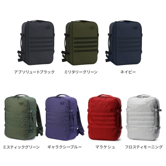 商品レビューで+5%｜新型 キャビンゼロ ミリタリー リュック 44L