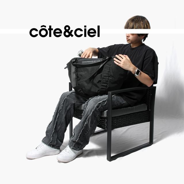 商品レビューで+5%｜コートエシエル トートバッグ ボストンバッグ メンズ レディース ブランド ファスナー付き A4 B4 34.5L cote&ciel CC-29198