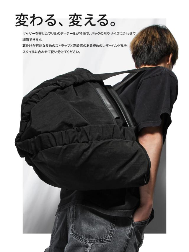 商品レビューで+5%｜コートエシエル トートバッグ ボストンバッグ メンズ レディース ブランド ファスナー付き A4 B4 34.5L cote&ciel CC-29198