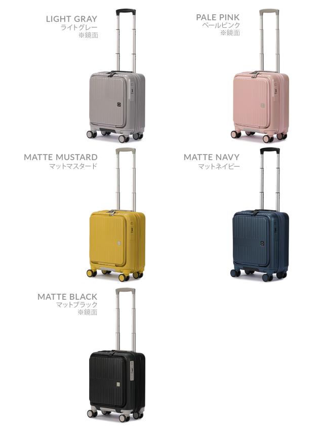 商品レビューで+5%｜アジアラゲージ マックススマート スーツケース S
