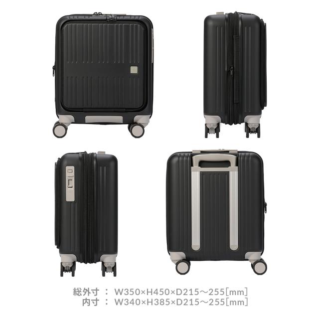 商品レビューで+5%｜アジアラゲージ マックススマート スーツケース Sサイズ SS 24L/29L 機内持ち込み フロントオープン ロッカー対応 拡張機能付き ストッパー付き 静音 A.L.I MAX SMART MS-8080-14W キャリーケース キャリーバッグ 商品レビューで+5%｜アジアラゲージ マックススマート スーツケース S