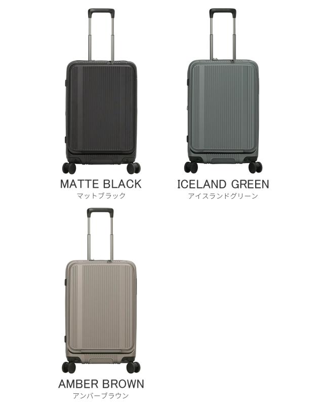 商品レビューで+5%｜バーマス インターシティBS スーツケース Mサイズ 54L 62L 拡張機能 フロントオープン ストッパー付き BERMAS INTER CITY BS 60556 商品レビューで+5%｜バーマス インターシティBS スーツケース Mサイズ