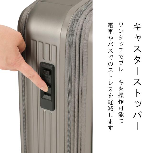 商品レビューで+5%｜バーマス インターシティBS スーツケース Mサイズ