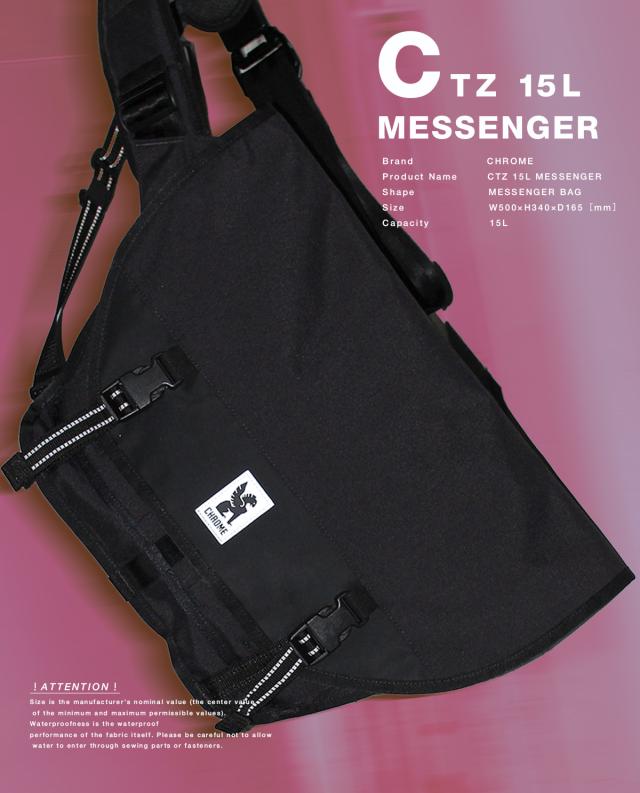 商品レビューで+5%｜クロームインダストリーズ メッセンジャーバッグ