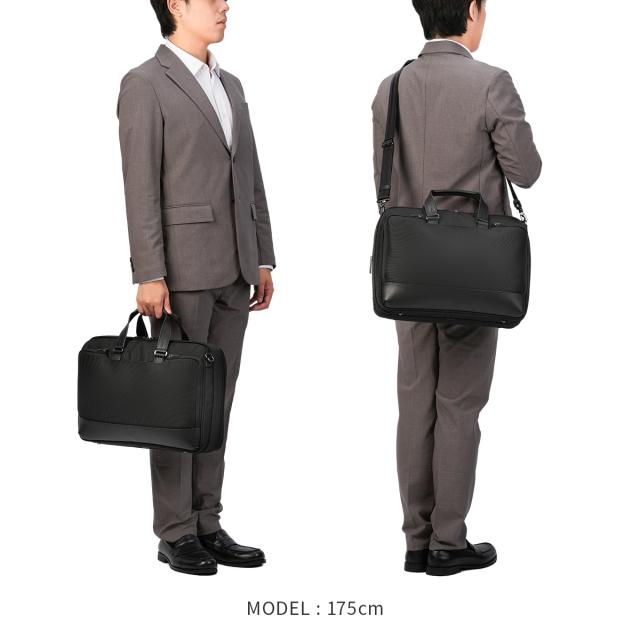商品レビューで+5%｜エースジーン デュラホールド ビジネスバッグ ブリーフケース メンズ 2WAY A4 B4 ace. GENE LABEL 30564_3