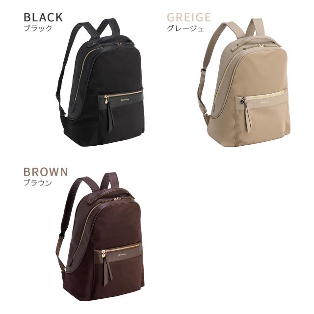 商品レビューで+5%｜ジュエルナローズ ビジネスリュック レディース