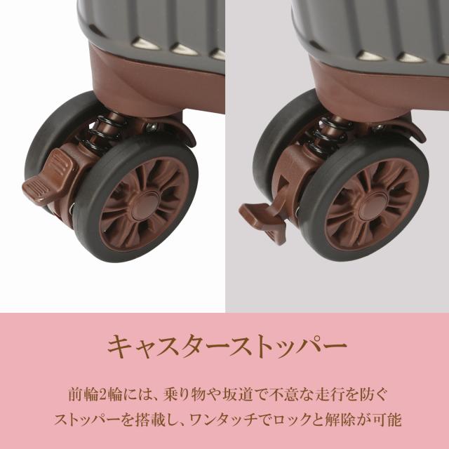 商品レビューで+5%｜マリクレール スーツケース Sサイズ SS 26L/29L 機内持ち込み コインロッカー ドリンクホルダー ストッパー付き 拡張機能付き marie claire 240-6000 キャリーケース キャリーバッグ_5