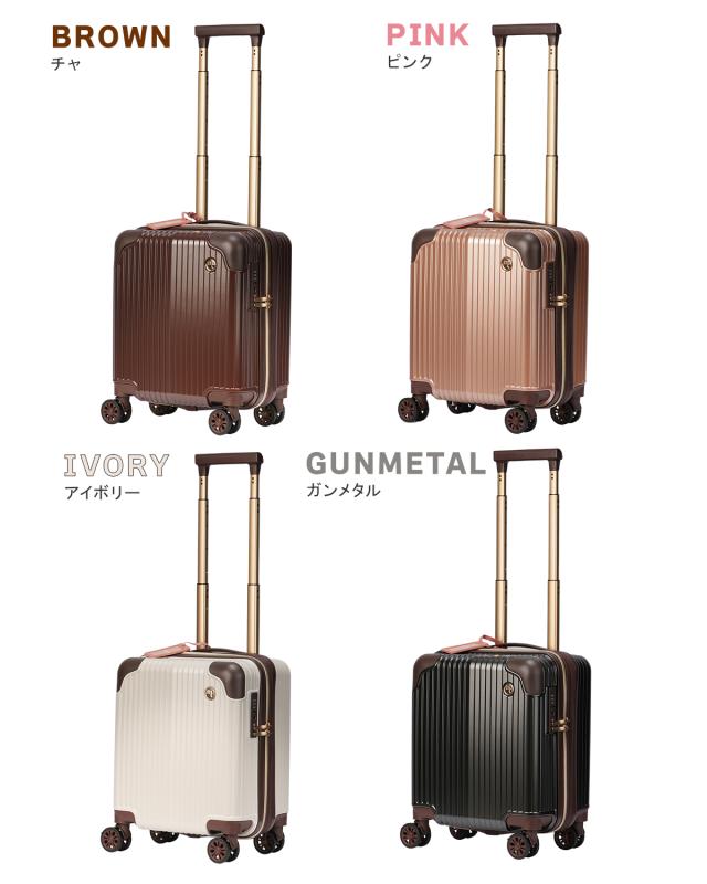 商品レビューで+5%｜マリクレール スーツケース Sサイズ SS 26L/29L 機内持ち込み コインロッカー ドリンクホルダー ストッパー付き 拡張機能付き marie claire 240-6000 キャリーケース キャリーバッグ_1