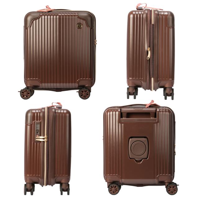 商品レビューで+5%｜マリクレール スーツケース Sサイズ SS 26L/29L 機内持ち込み コインロッカー ドリンクホルダー ストッパー付き 拡張機能付き marie claire 240-6000 キャリーケース キャリーバッグ_2