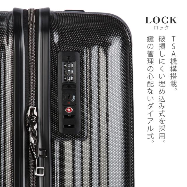 商品レビューで+5%｜ワイズリー スーツケース 機内持ち込み Sサイズ SS 27L 軽量 小型 小さめ コインロッカー 4輪 双輪 キャスターストッパー キャリーケース キャリーバッグ スパーク2 wise:ly SPARK2 338-2500_4