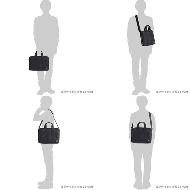 ポーター スモーキー 2WAYブリーフケース A4 592-27530 PORTER SMOKY 吉田カバン 日本製 拡張 通勤バッグ ビジネスバッグ スリム メンズ レディース_18