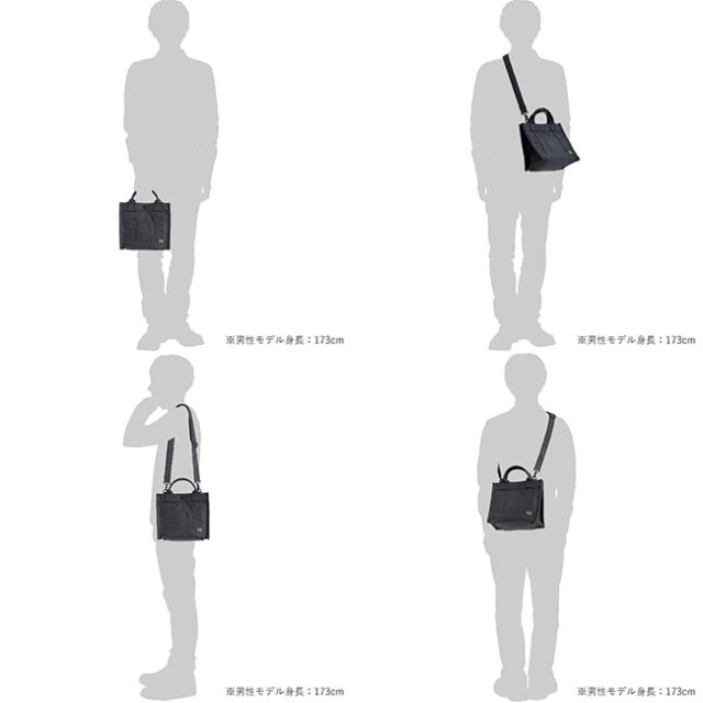 ポーター スモーキー 2WAYトートバッグS 592-27628 PORTER SMOKY 吉田カバン 日本製 軽量 小さめ 2WAY ショルダー ミニ バッグ トートバッグ メンズ レディース_17