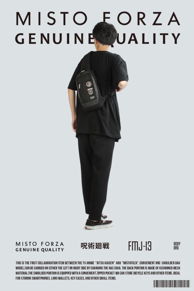 商品レビューで+5%｜呪術廻戦 バッグ ボディバッグ ワンショルダー