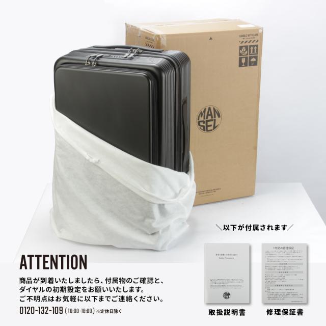 商品レビューで+5%｜マンセル スーツケース 機内持ち込み Sサイズ SS