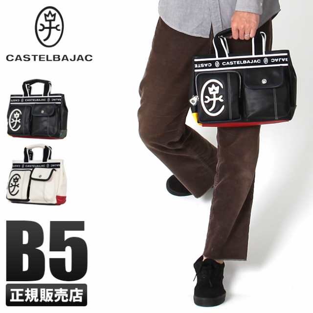 レビューで追加 5 カステルバジャック ドミネ トートバッグ ハンドバッグ メンズ レディース ミニ 小さめ Castelbajac の通販はau Pay マーケット カバンのセレクション