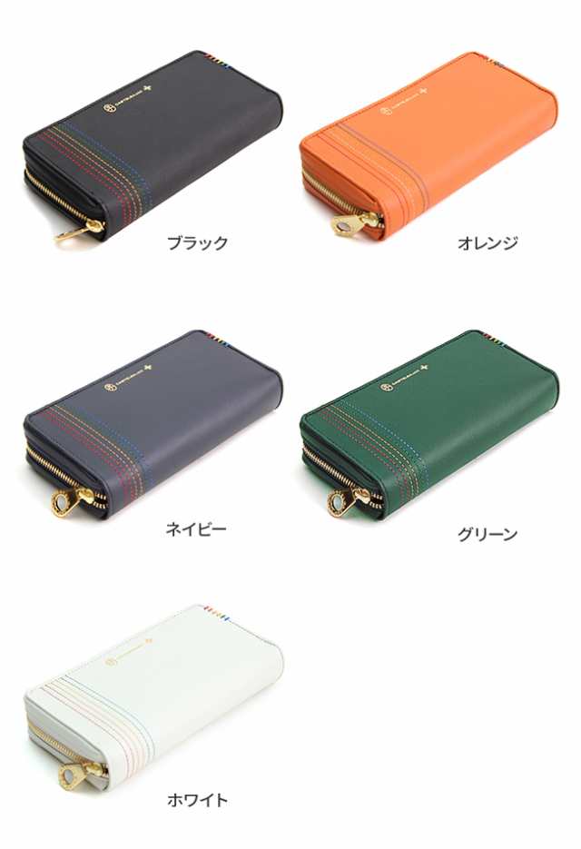 カステルバジャック シェスト セカンドウォレット 027606 グリーンコラボレーション