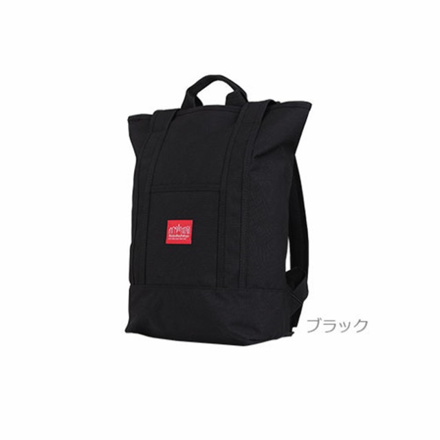 レビューで追加 5 マンハッタンポーテージ リュック バックパック レディース メンズ Manhattan Portage Mp1318の通販はau Pay マーケット カバンのセレクション