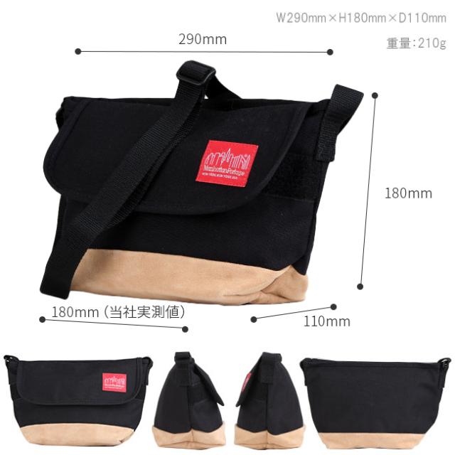 商品レビューで+5%｜マンハッタンポーテージ ショルダーバッグ