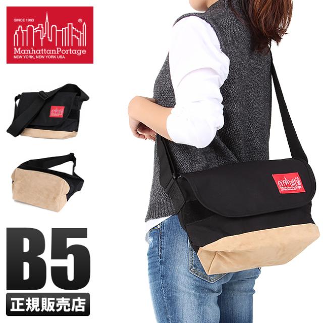 レビューで追加 5 マンハッタンポーテージ ショルダーバッグ レディース メンズ 小さめ Manhattan Portage Mp1605jrsd12の通販はau Pay マーケット カバンのセレクション