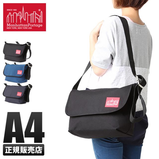 商品レビューで+5%｜マンハッタンポーテージ ショルダーバッグ レディース メンズ Manhattan Portage MP1606VJR