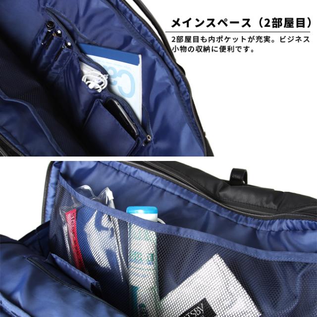 商品レビューで+5%｜プロスペリティ ビジネスバッグ メンズ フェイクレザー 合皮 撥水 着脱 クラッチバッグ ショルダーバッグ A4 B4 PRO-SPERITY PCRA-04 アウトレット【在庫限り】_4