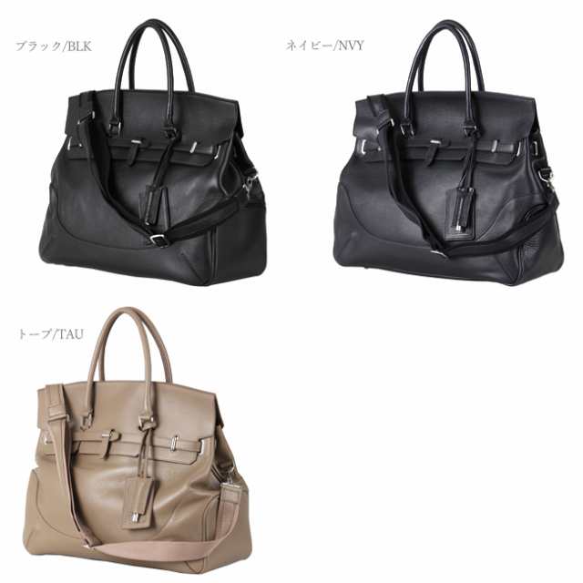 商品レビューで+5%｜ペッレモルビダ メイデンボヤージュ