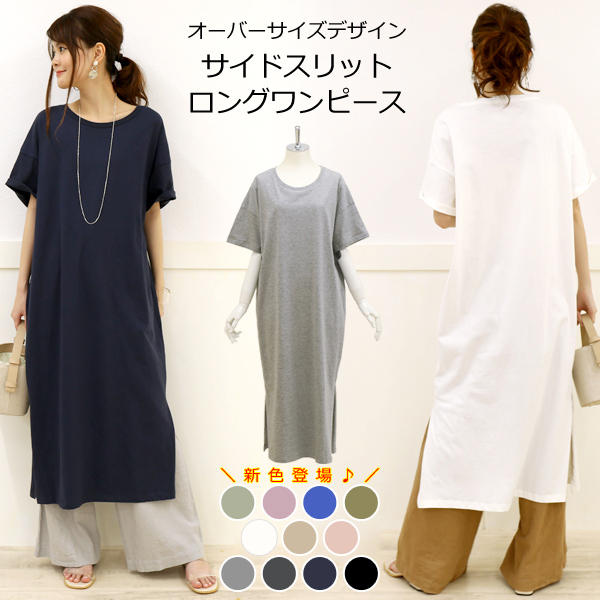 U2me2のネットショッピング 通販はau Pay マーケット