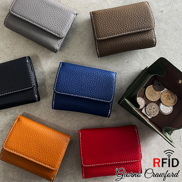 お財布を使い始めると良い吉日 6月日 Re Make Au Pay マーケット