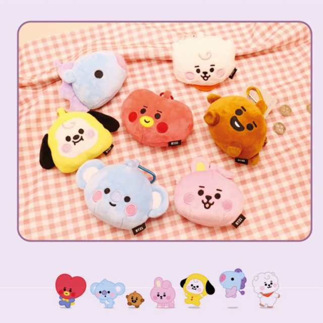 BT21 コインケース 小銭入れ ふわふわ カラビナ キーホルダー グッズ