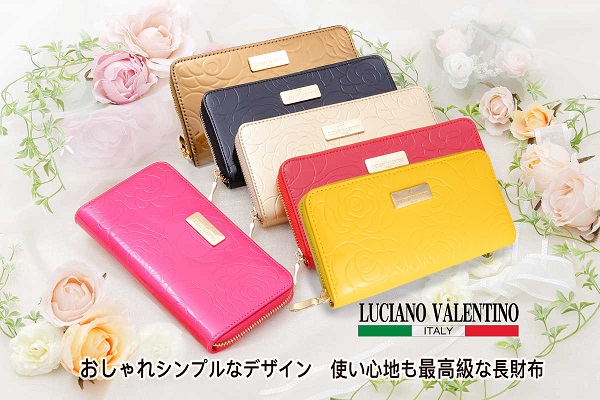 レディース長財布 Luciano Valentino ルチアーノバレンチノ カメリア柄ラウンド Luv1001l 通販 限定 激安 特価 送料無料 の通販はau Pay マーケット ウェブマーケット