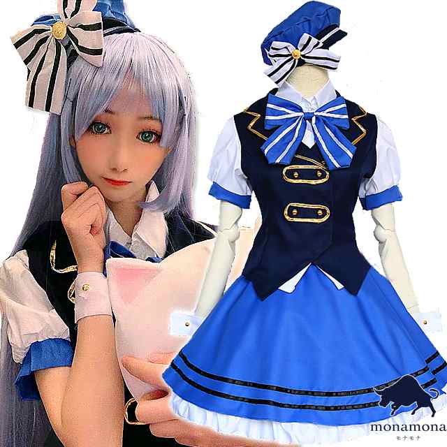 即納 3サイズ ご注文はうさぎですか コスプレ チノ 香風 智乃 ごちうさ ハロウィン 衣装 10点セット キャラクター コスチューム Hbの通販はau Pay マーケット Monamona