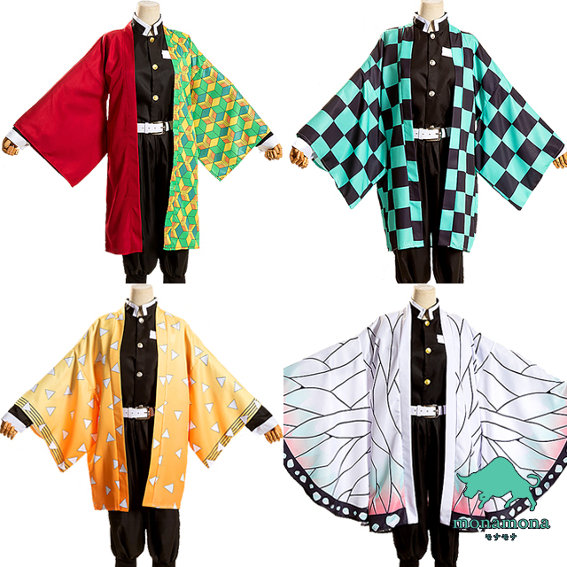 即納 4サイズ 鬼滅の刃 コスプレ 冨岡義勇 竈門炭治郎 我妻善逸 胡蝶しのぶ 衣装 鬼殺隊 ハロウィン コスチューム キャラクター Haの通販はau Pay マーケット Monamona