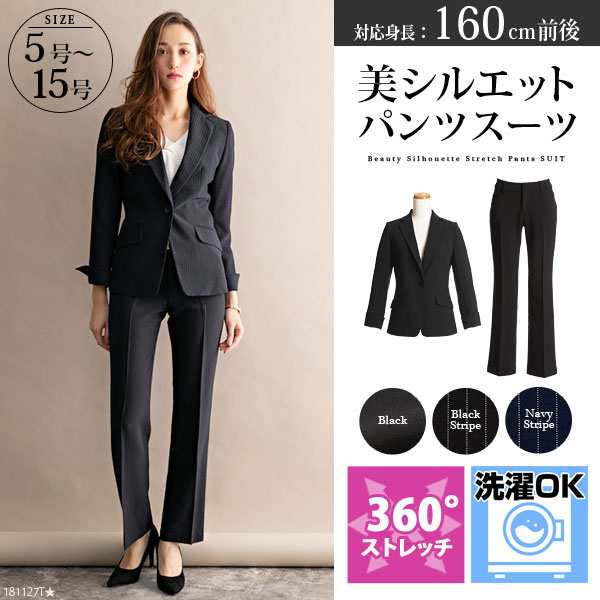 ファッション夢展望☆送料一律300円!!のネットショッピング・通販はau