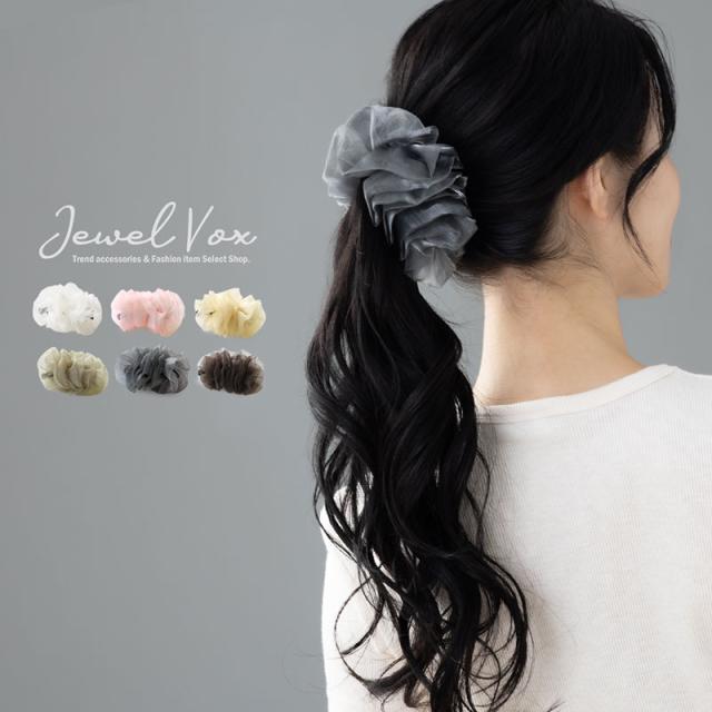 バナナクリップ ヘアアクセ 可愛い 大人 レディース By B9 オーガンジー シースルー ドレープ ポニーテール まとめ髪 大きい しっかり の通販はau Pay マーケット アクセサリー ジュエルvox