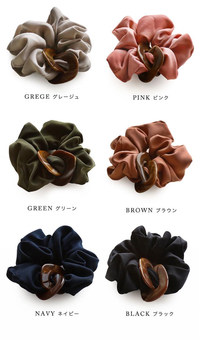 シュシュ ヘアゴム ヘアアクセ レディース 無地 シンプル