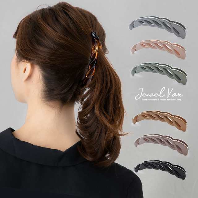 新品 ヘアアクセサリー バナナクリップ