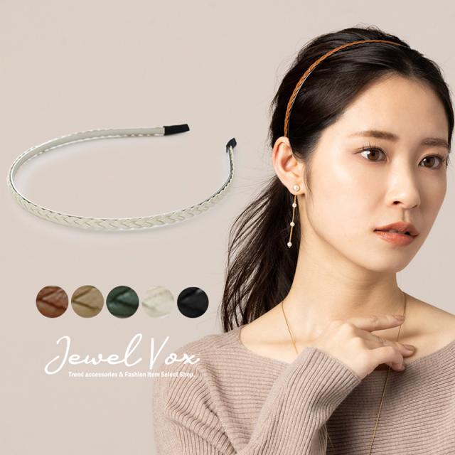 CHANNELレザーカチューシャシルバー ブラック CHANNELレザーカチューシャシルバー ブラック