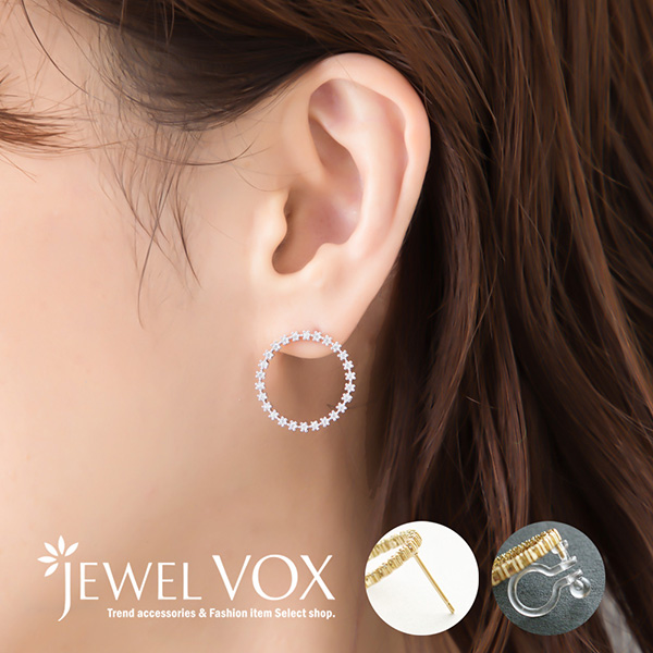 人気ブロガーコラボ ネコポス送料無料 イヤリング ピアス ノンホールピアス 金属アレルギー 18kコーティング ポストピアス 樹脂の通販はau Pay マーケット アクセサリー ジュエルvox