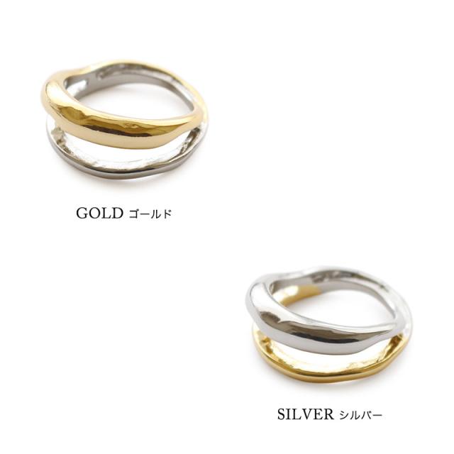 リング 遺品整理 断捨離 アンティーク ヴィンテージ 金？ 金色