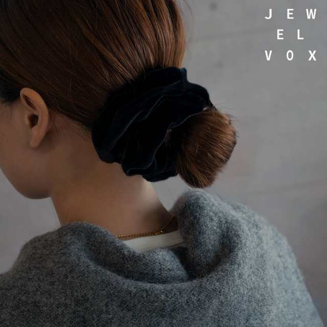 シュシュ ヘアゴム ヘアアクセ ブラック ネイビー ベロア M L 大きめ 