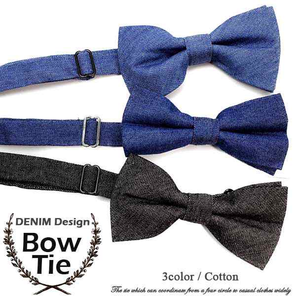 デニム 蝶ネクタイ デザイン ネクタイ Bowtie メンズ レディース フォーマルファッション パーティーコーディネートの通販はau Pay マーケット 服飾雑貨と小物のお店 Peace Made Au Pay マーケット店