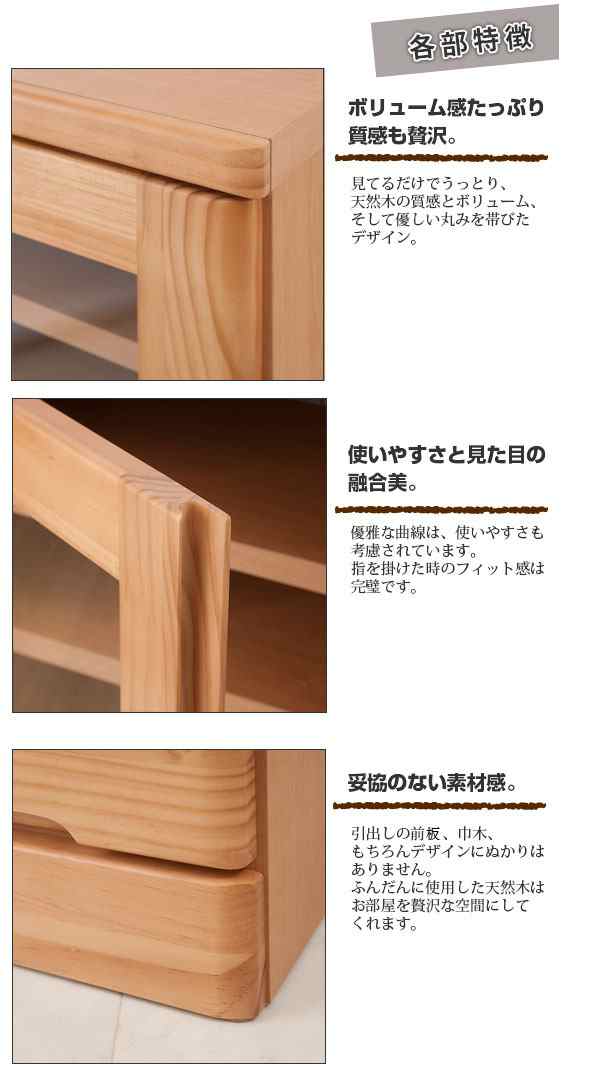 キッチン収納 食器棚 天然木スリム食器棚 幅60cm ハイタイプ キッチン収納 食器棚 天然木スリム食器棚 幅60cm ハイタイプ