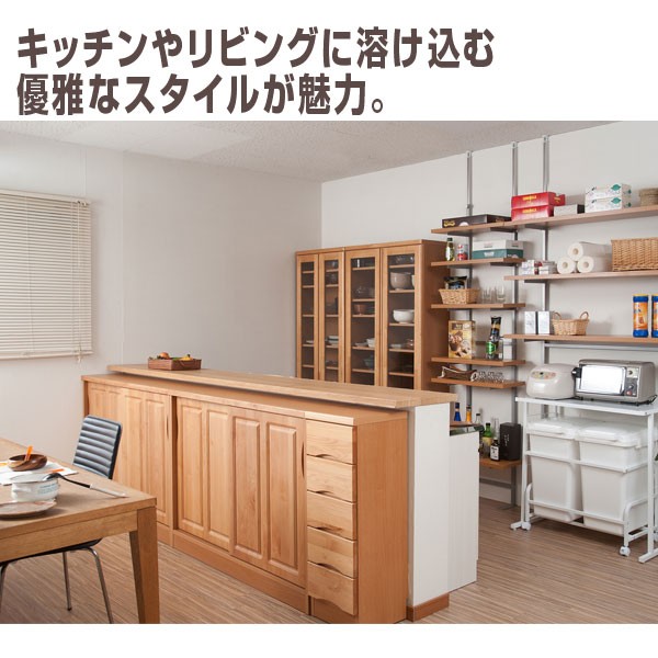 キッチン収納 食器棚 天然木スリム食器棚 幅60cm ハイタイプ キッチン収納 食器棚 天然木スリム食器棚 幅60cm ハイタイプ